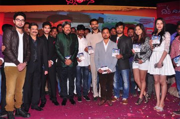 Dil Deewana Audio Launch by Kapil Dev